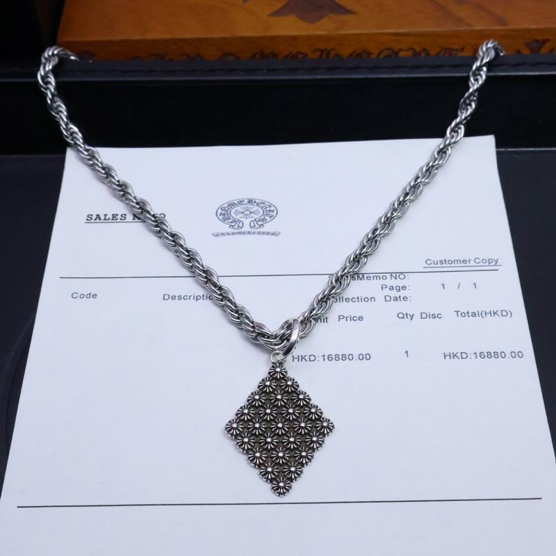 Chrome Hearts necklace 05yxh266 (5)