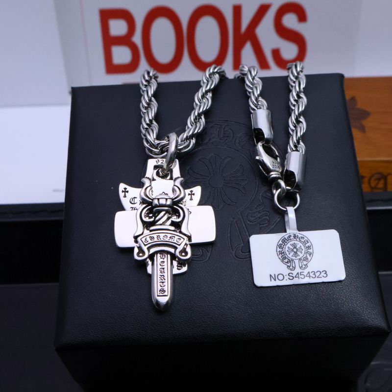Chrome Hearts necklace 05yxh267 (2)