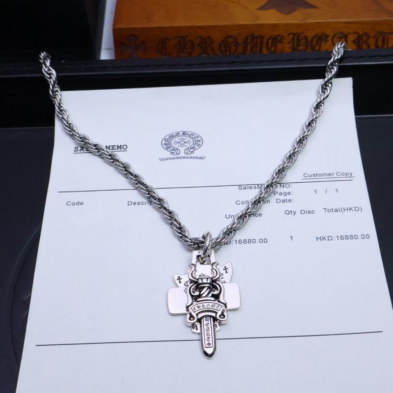 Chrome Hearts necklace 05yxh267 (5)
