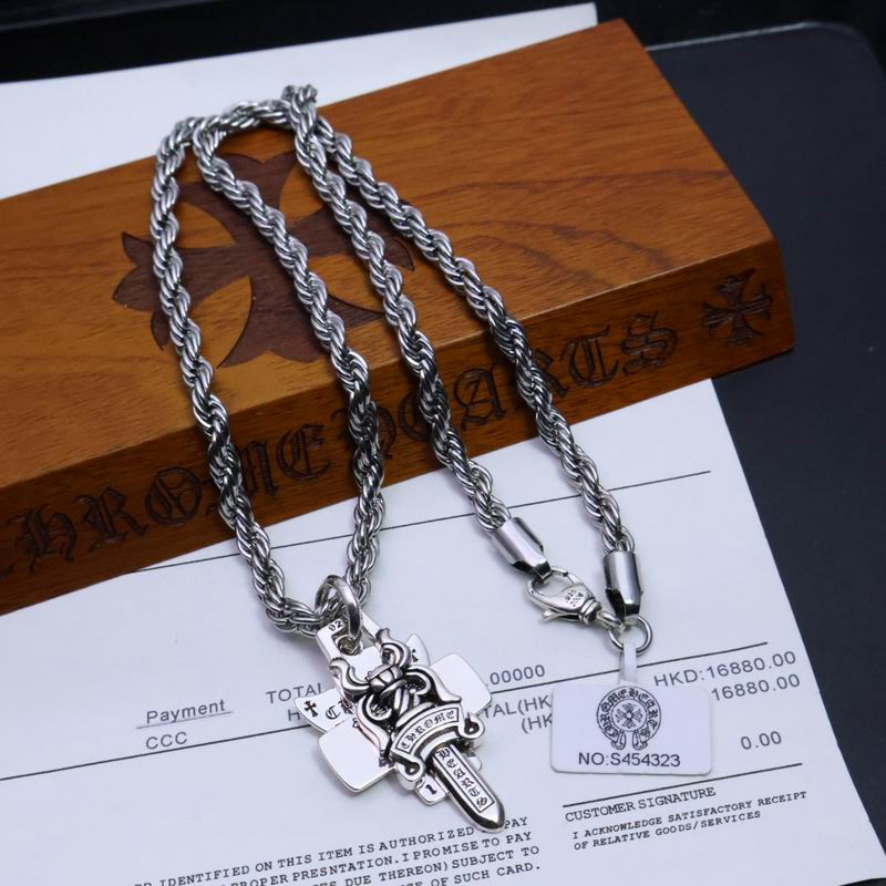 Chrome Hearts necklace 05yxh267 (6)
