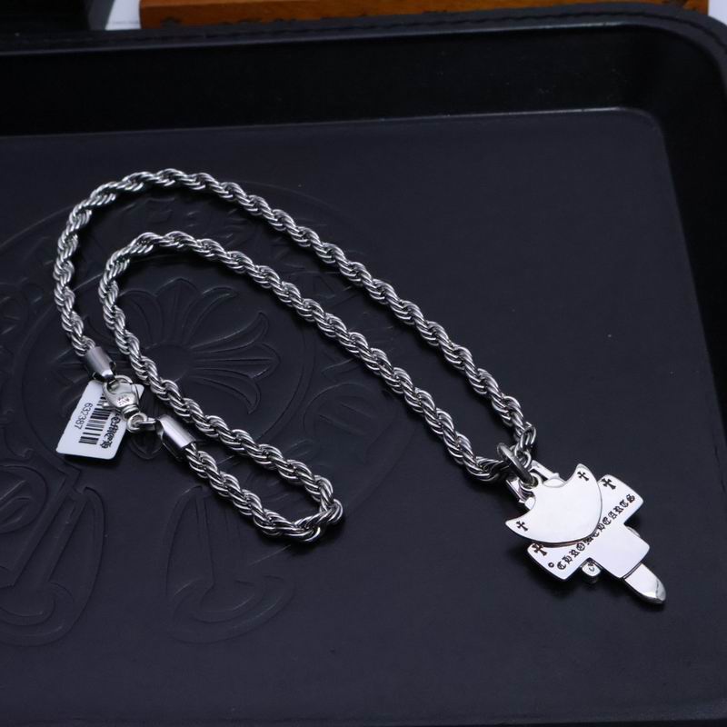 Chrome Hearts necklace 05yxh267 (8)