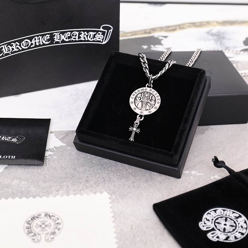 Chrome Hearts necklace 05yxh270 (1)