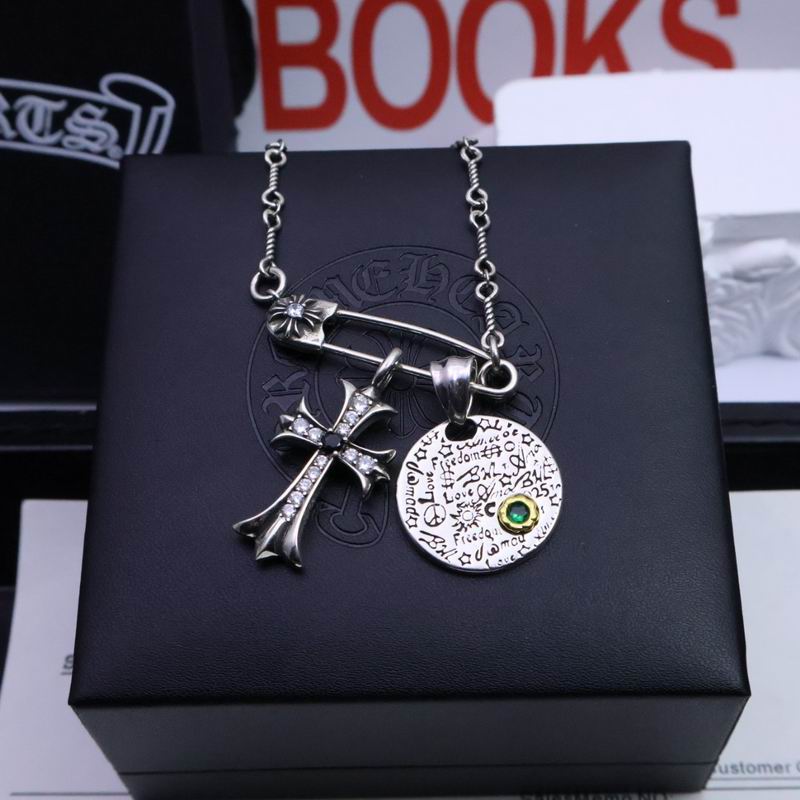 Chrome Hearts necklace 05yxh273 (1)
