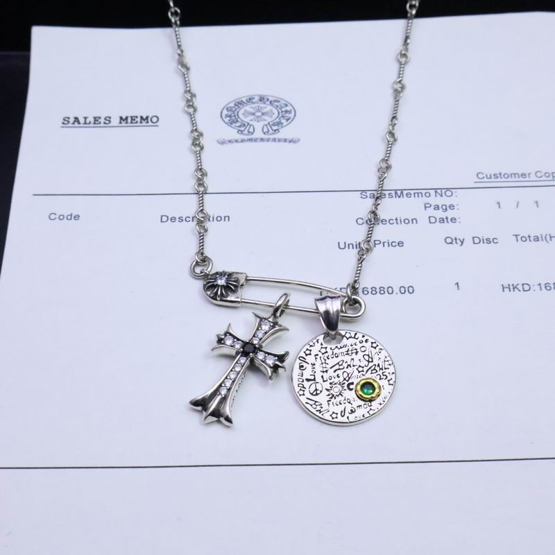 Chrome Hearts necklace 05yxh273 (6)