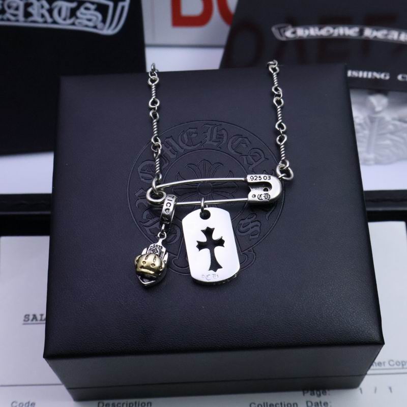 Chrome Hearts necklace 05yxh275 (3)