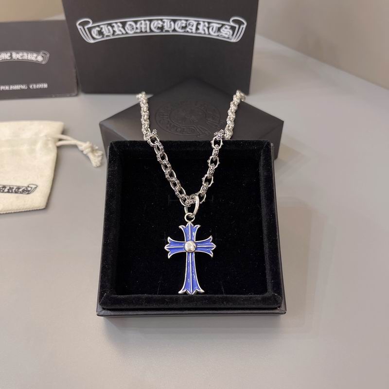 Chrome Hearts necklace 05yxh281 (1)