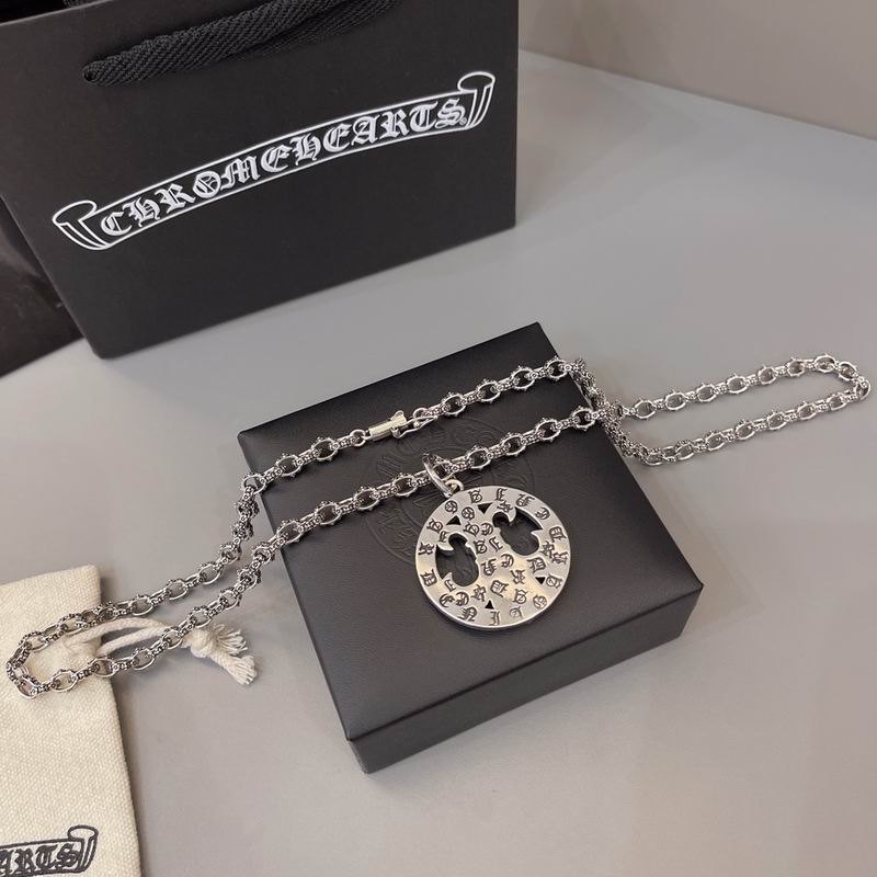 Chrome Hearts necklace 05yxh282 (3)