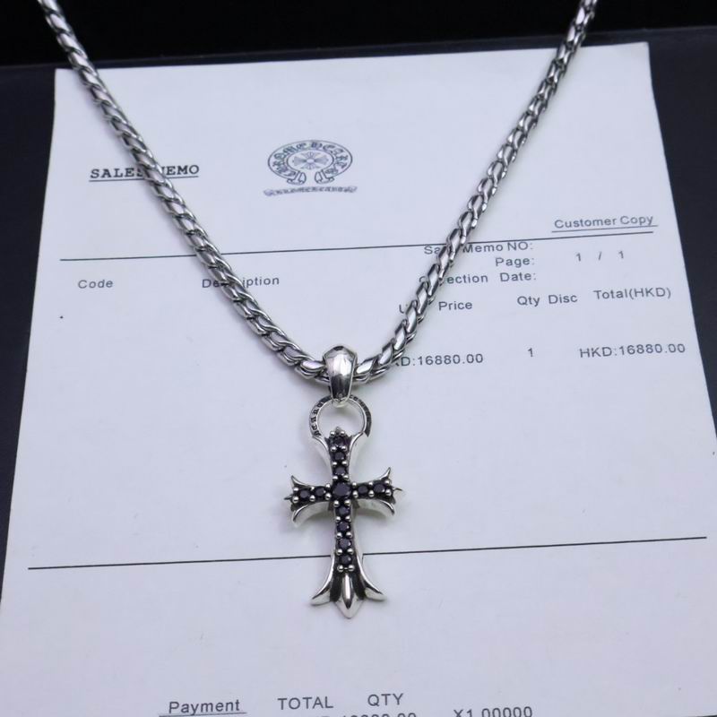 Chrome Hearts necklace 05yxh284 (4)