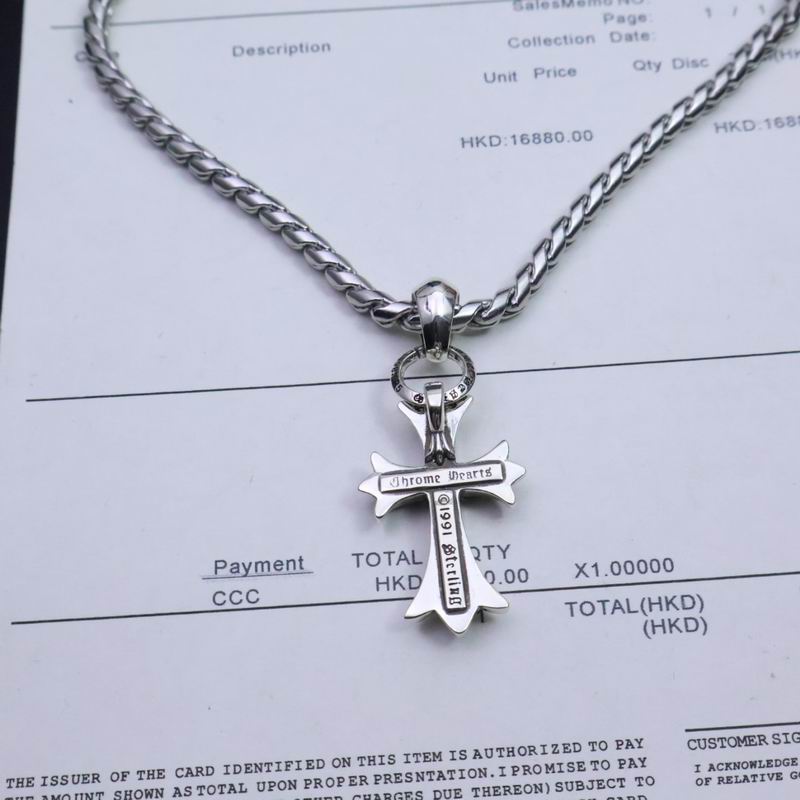 Chrome Hearts necklace 05yxh284 (5)