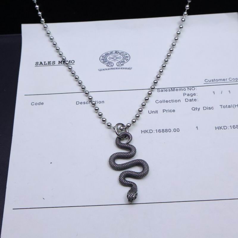 Chrome Hearts necklace 05yxh287 (5)