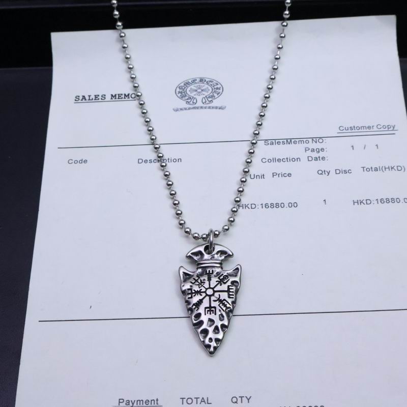Chrome Hearts necklace 05yxh288 (4)