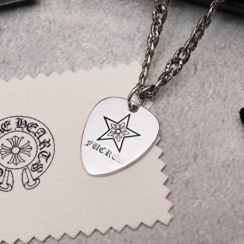 Chrome Hearts necklace 05yxh29 (2)