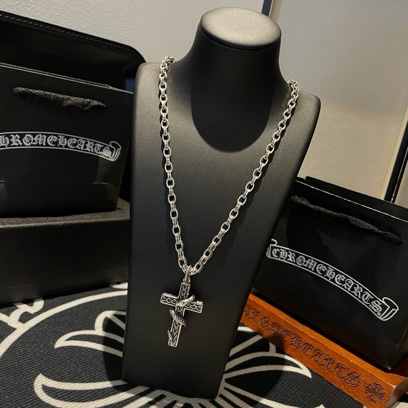 Chrome Hearts necklace 05yxh290 (6)