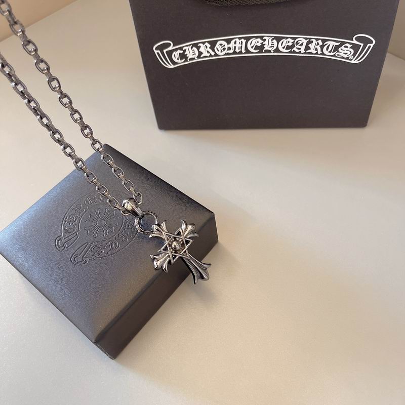 Chrome Hearts necklace 05yxh299 (1)