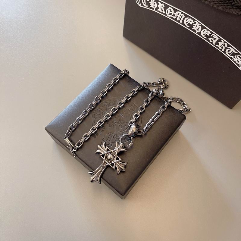 Chrome Hearts necklace 05yxh299 (2)