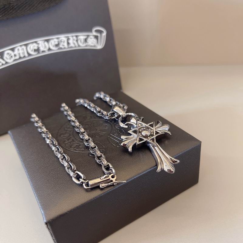 Chrome Hearts necklace 05yxh299 (6)