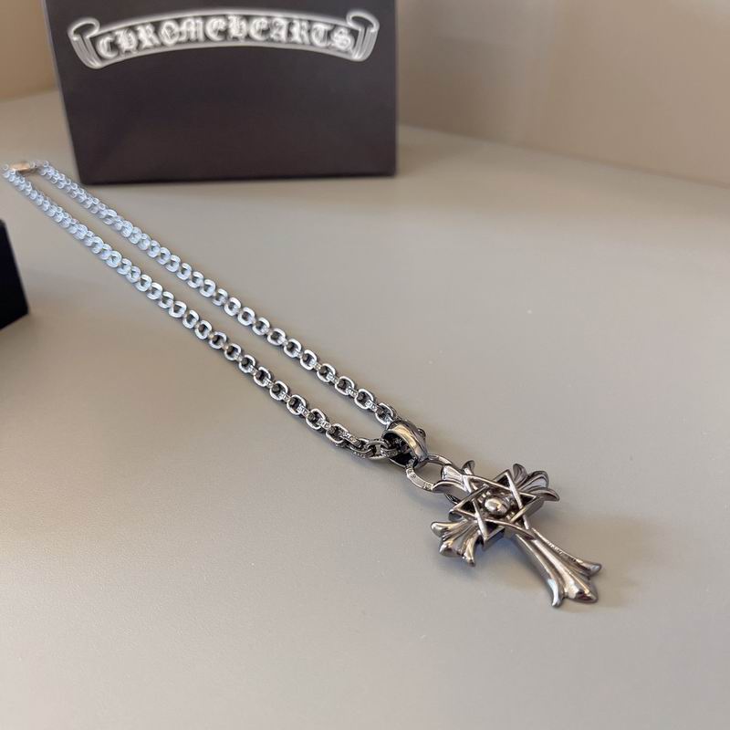Chrome Hearts necklace 05yxh299 (7)