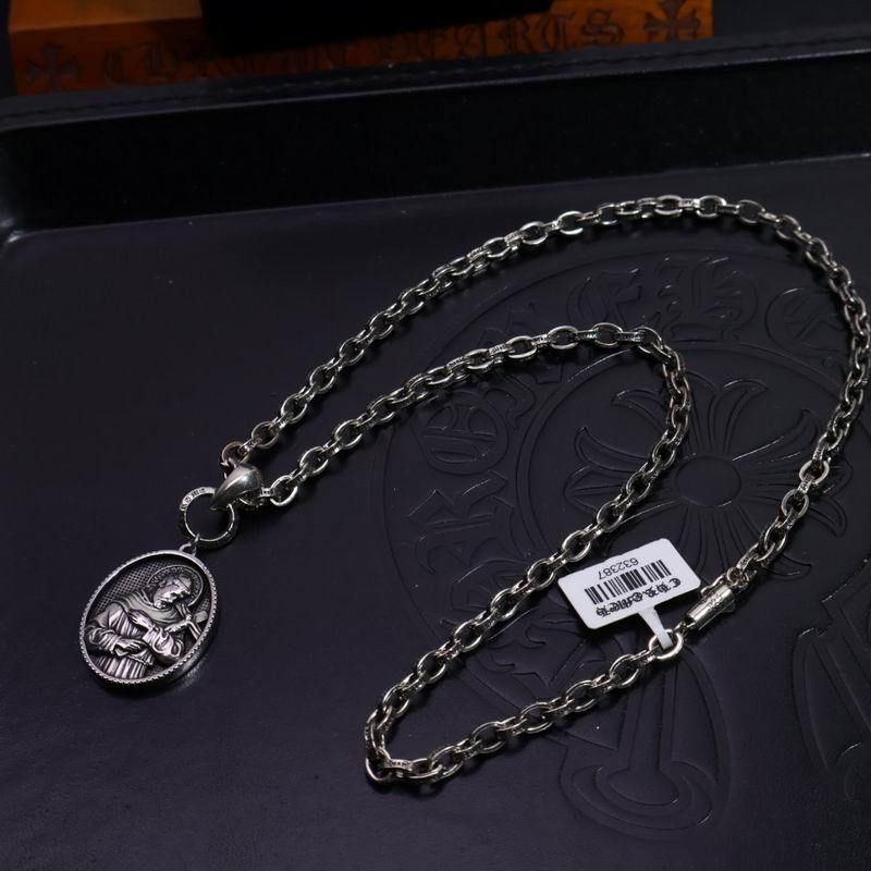 Chrome Hearts necklace 05yxh308 (4)