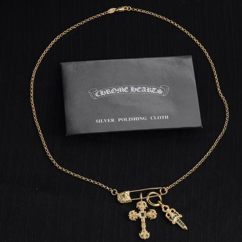 Chrome Hearts necklace 05yxh31 (1)