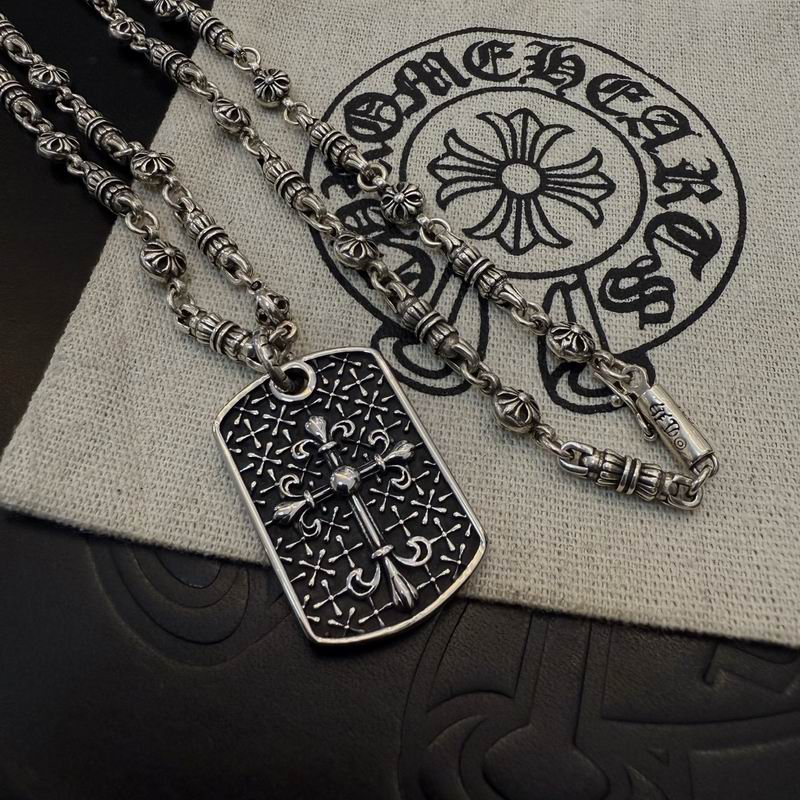 Chrome Hearts necklace 05yxh312 (6)