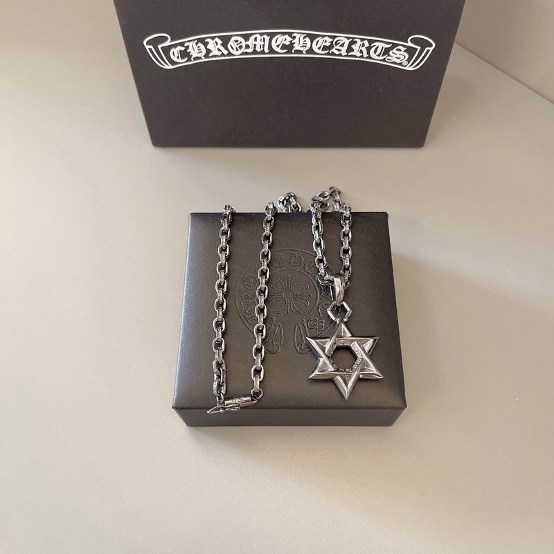 Chrome Hearts necklace 05yxh325 (1)