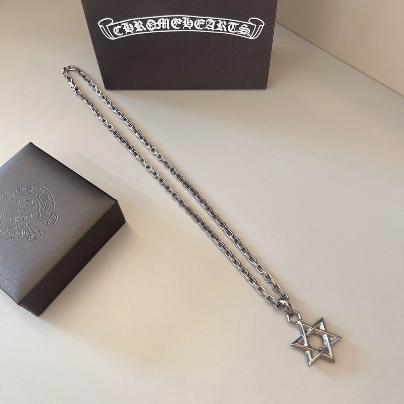 Chrome Hearts necklace 05yxh325 (3)