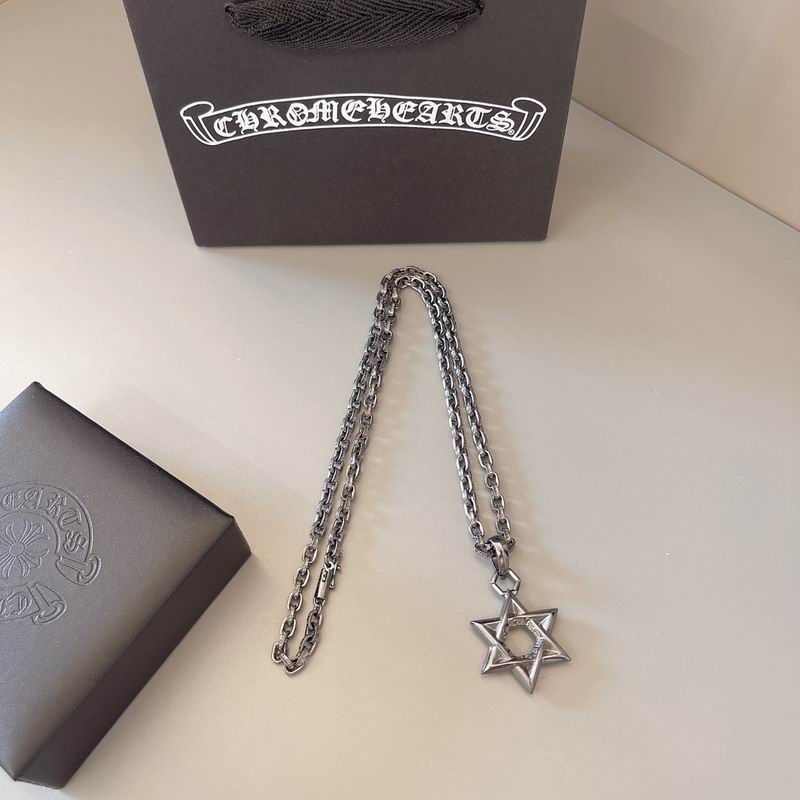 Chrome Hearts necklace 05yxh325 (4)