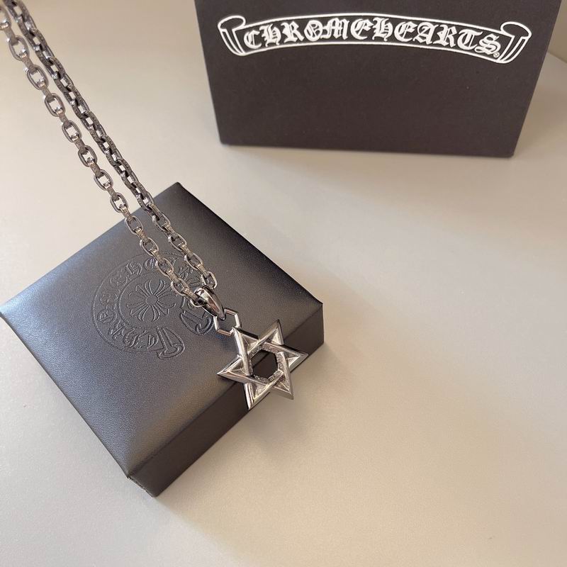 Chrome Hearts necklace 05yxh325 (5)