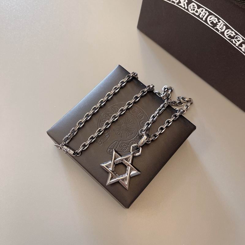 Chrome Hearts necklace 05yxh325 (8)