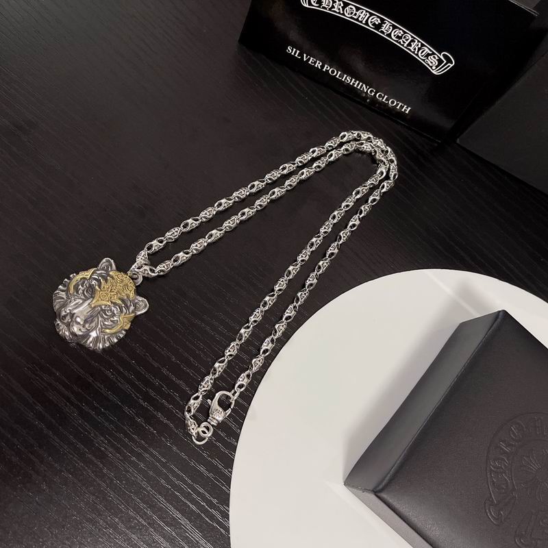 Chrome Hearts necklace 05yxh348 (7)