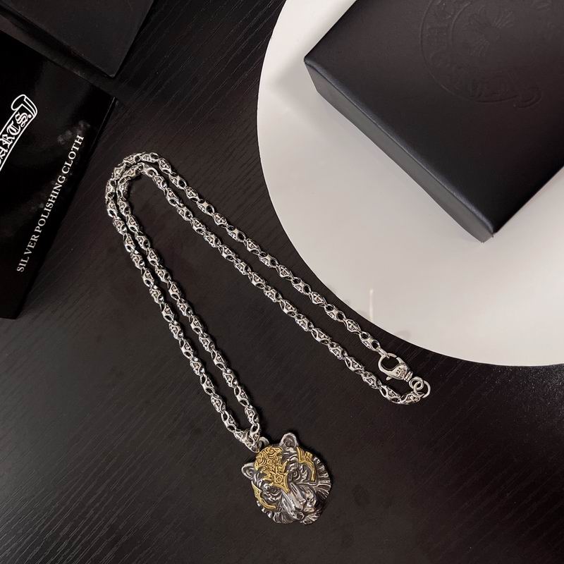 Chrome Hearts necklace 05yxh348 (8)