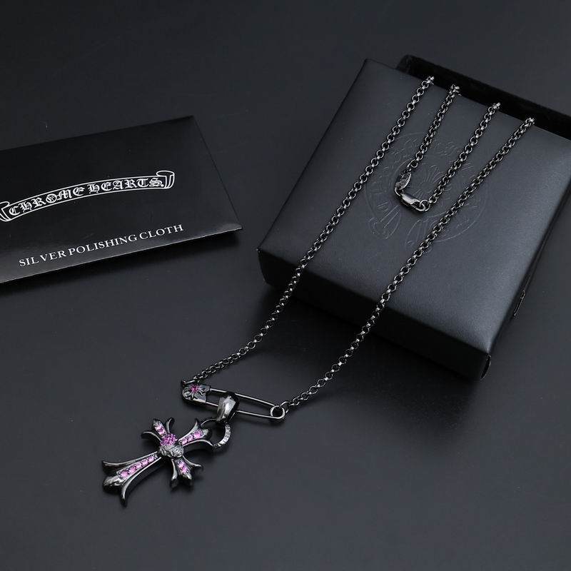 Chrome Hearts necklace 05yxh359 (4)