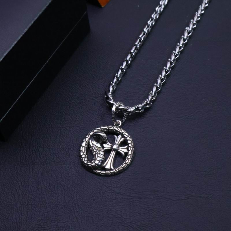 Chrome Hearts necklace 05yxh370 (8)