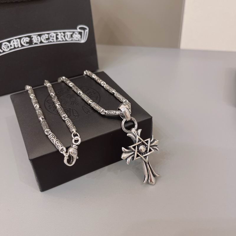 Chrome Hearts necklace 05yxh377 (3)