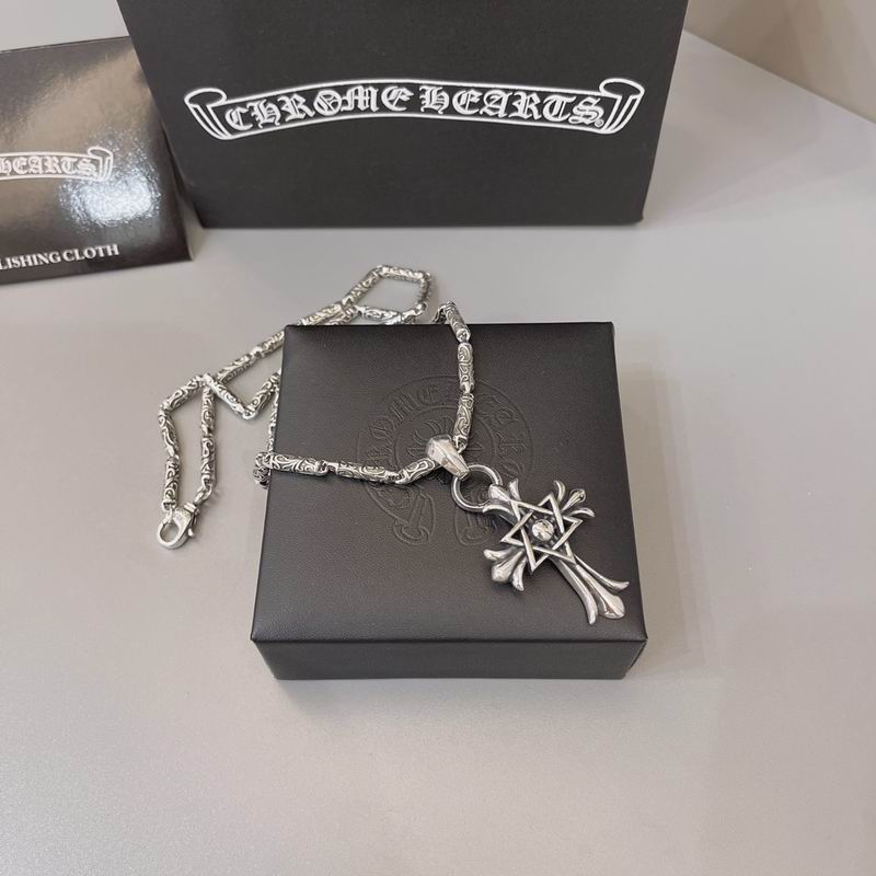 Chrome Hearts necklace 05yxh377 (4)