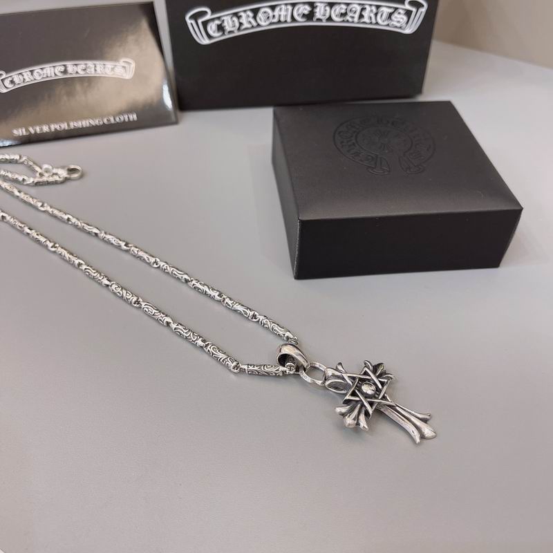 Chrome Hearts necklace 05yxh377 (6)