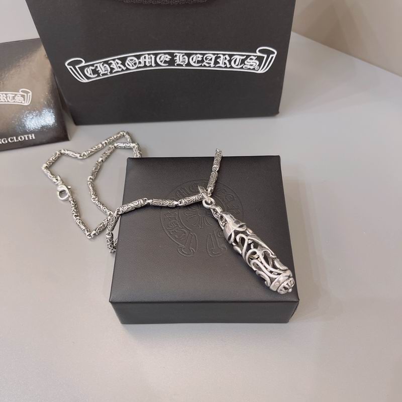 Chrome Hearts necklace 05yxh378 (4)