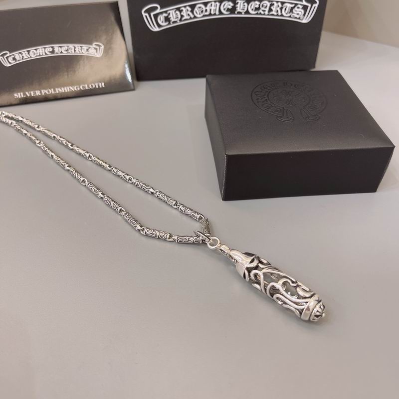 Chrome Hearts necklace 05yxh378 (7)