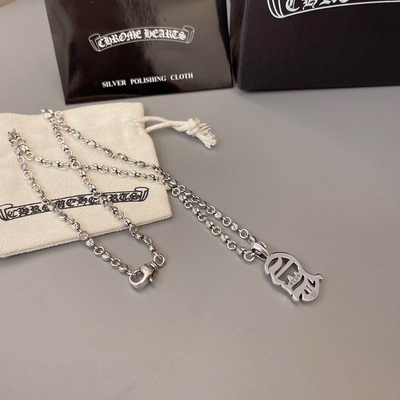 Chrome Hearts necklace 05yxh379 (2)