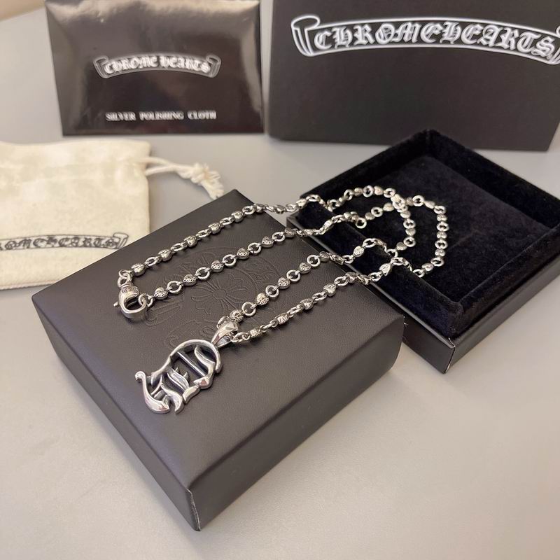 Chrome Hearts necklace 05yxh379 (5)