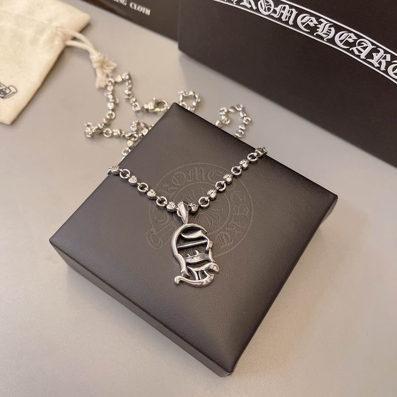 Chrome Hearts necklace 05yxh379 (7)