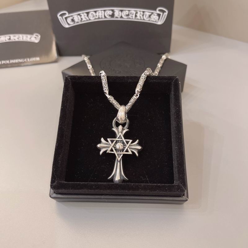 Chrome Hearts necklace 05yxh383 (1)