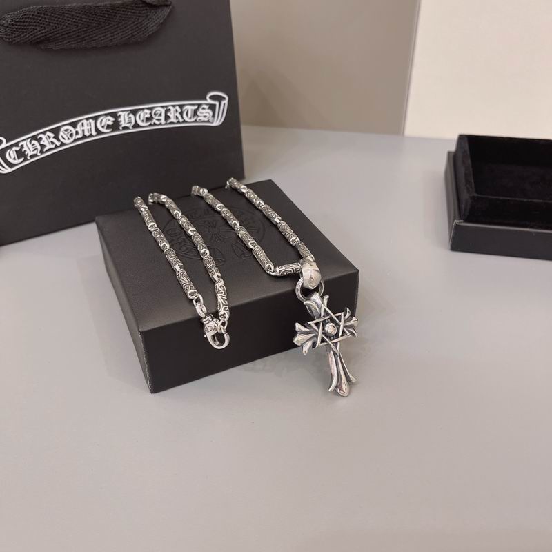 Chrome Hearts necklace 05yxh383 (2)