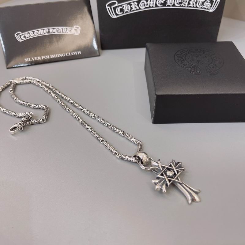 Chrome Hearts necklace 05yxh383 (4)