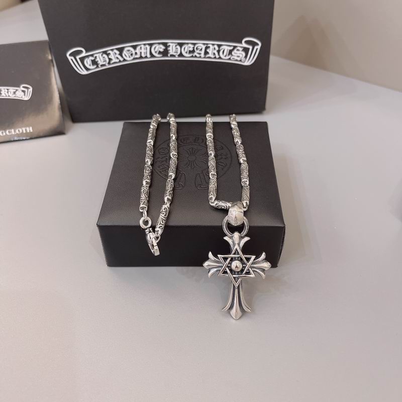 Chrome Hearts necklace 05yxh383 (5)