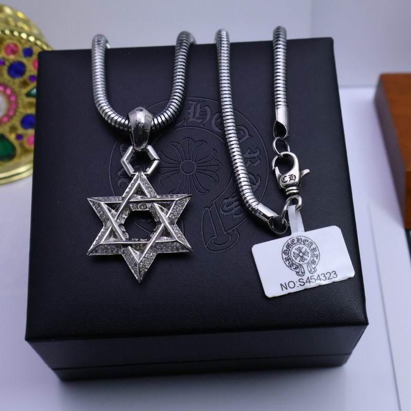 Chrome Hearts necklace 05yxh386 (1)