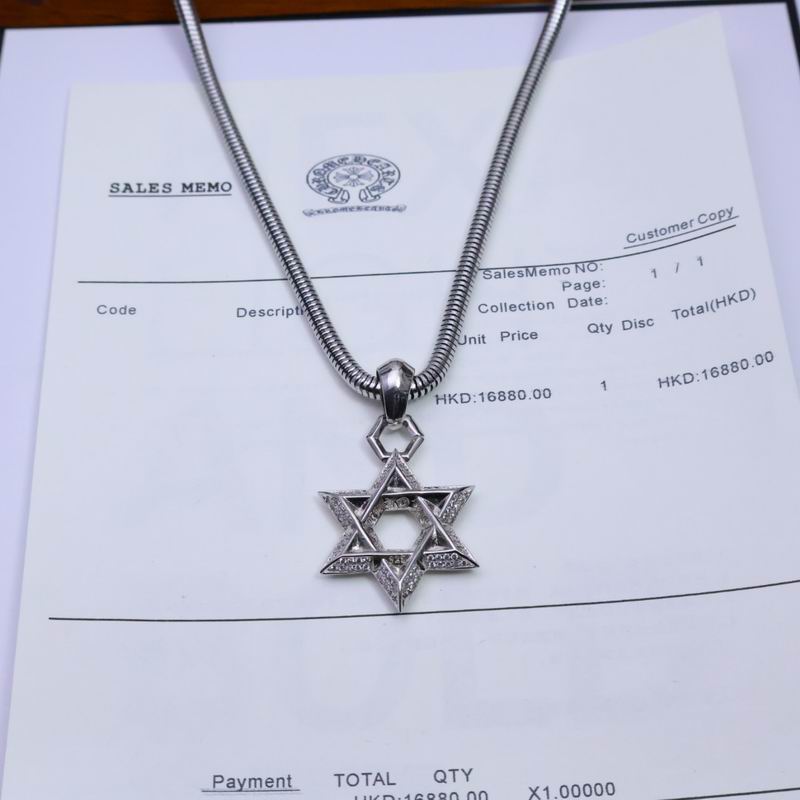 Chrome Hearts necklace 05yxh386 (5)