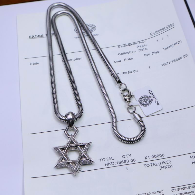 Chrome Hearts necklace 05yxh386 (7)