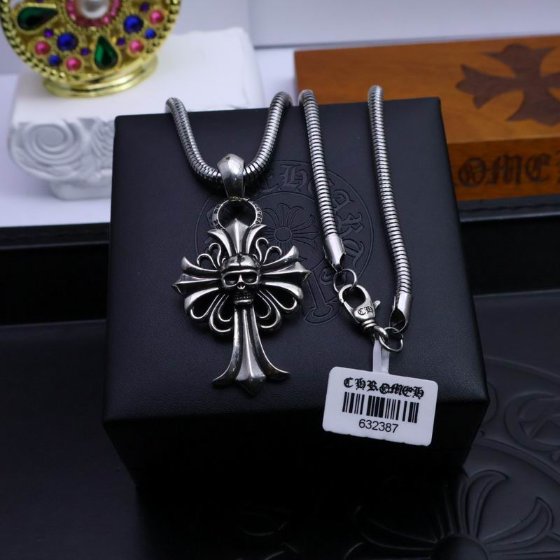 Chrome Hearts necklace 05yxh388 (6)
