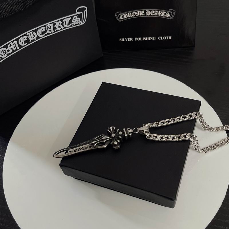 Chrome Hearts necklace 05yxh394 (4)